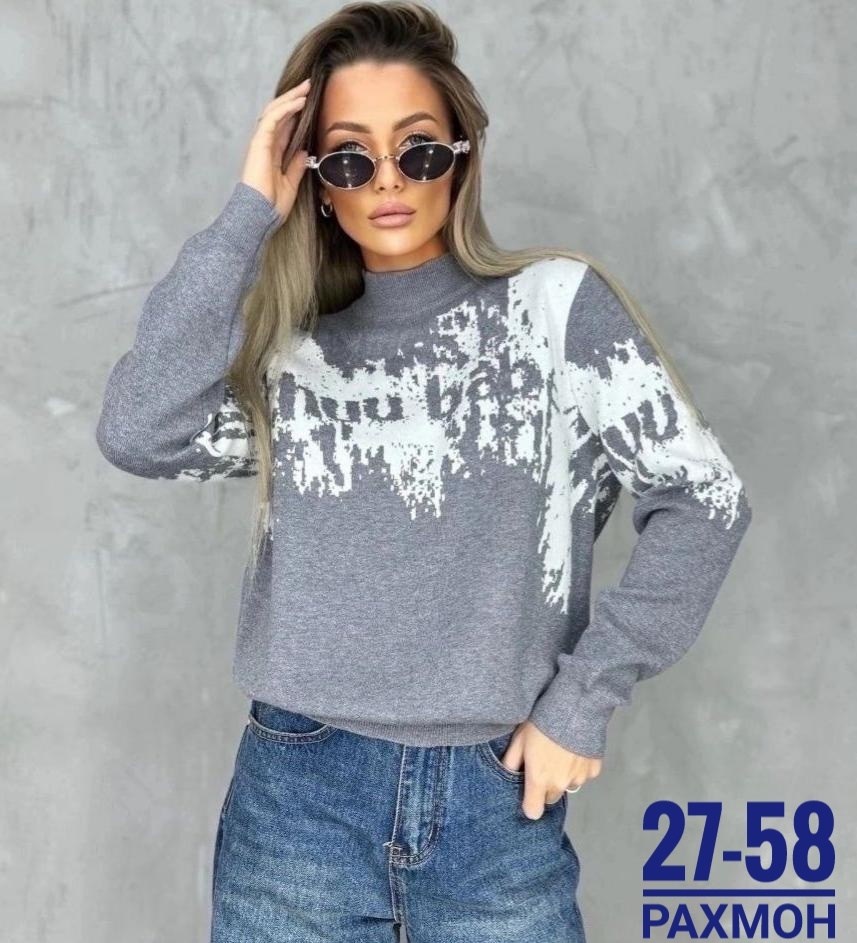 женская кофта,кофта женская свитер,свитер кофта,кофта модная,кофта повседневная