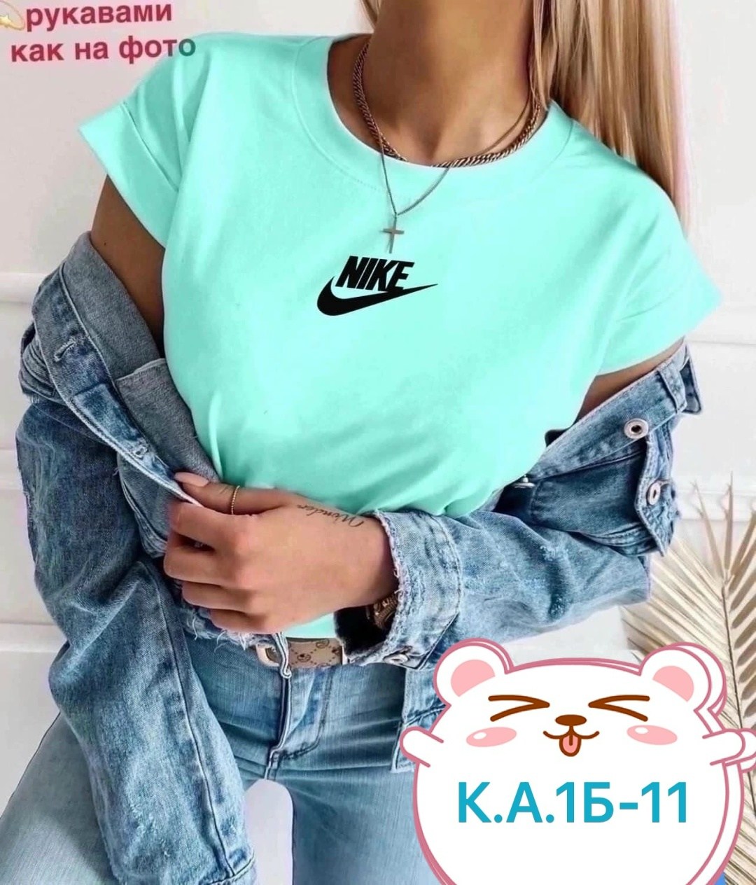 футболки женская,футболки женские стильные,футболки для женщин,футболки женские ,футболке