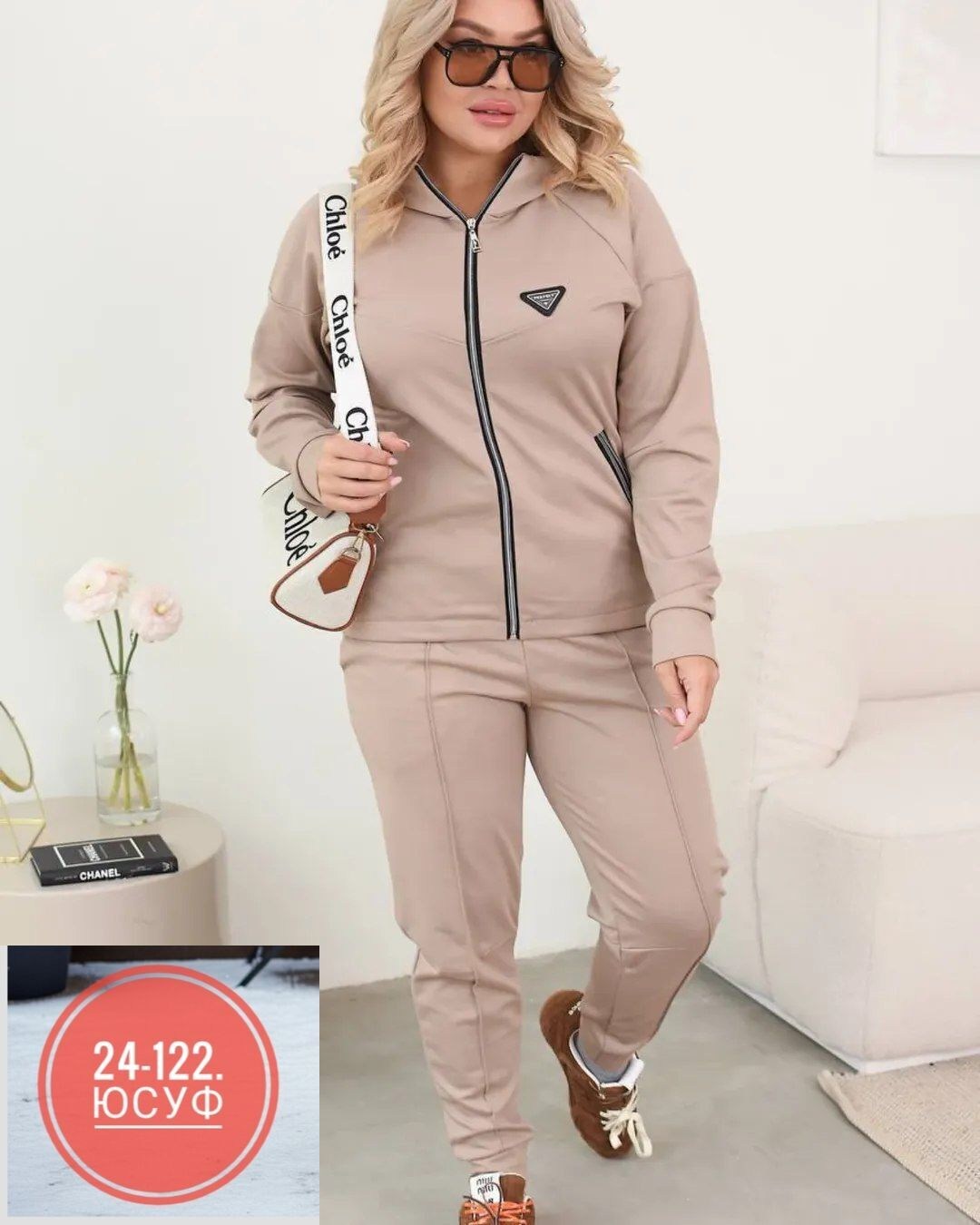 женский спортивный костюм больших размеров,костюмы спортивные женские,спортивные костюм,костюм женские спортивные костюмы,костюмы спортивные женские большие размеры