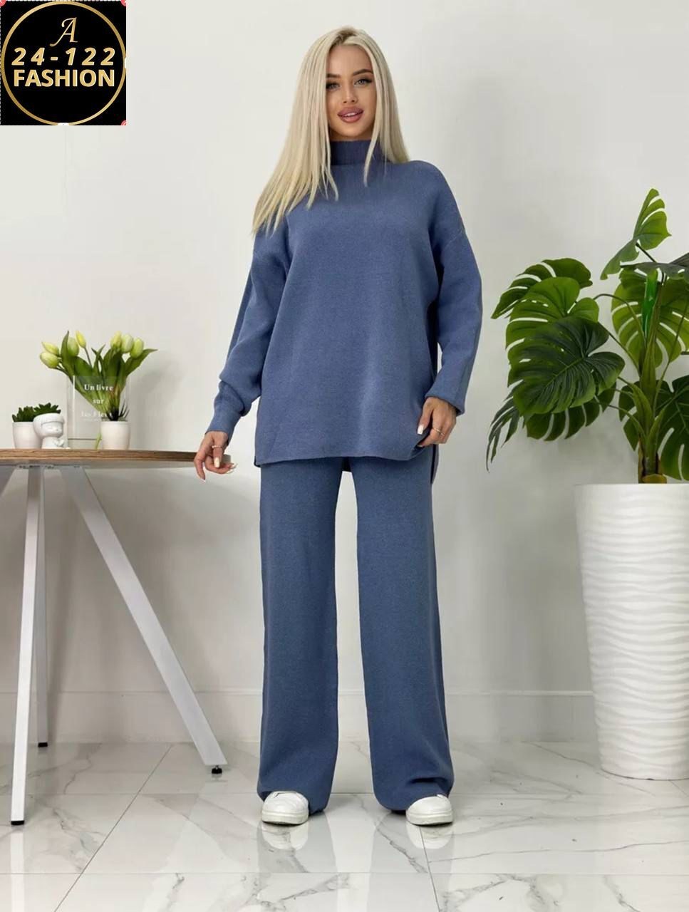 костюмы женские,трикотажные костюмы женские,трикотажные костюмы,костюм с брюками,повседневный костюм