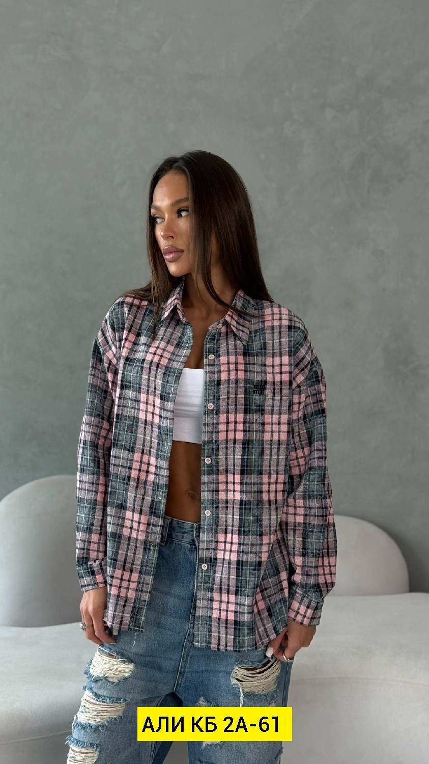 женская рубашка в клетку оверсайз,женская рубашка в клетку,рубашка в клетку,женская рубашка,рубашка теплая в клетку оверсайз