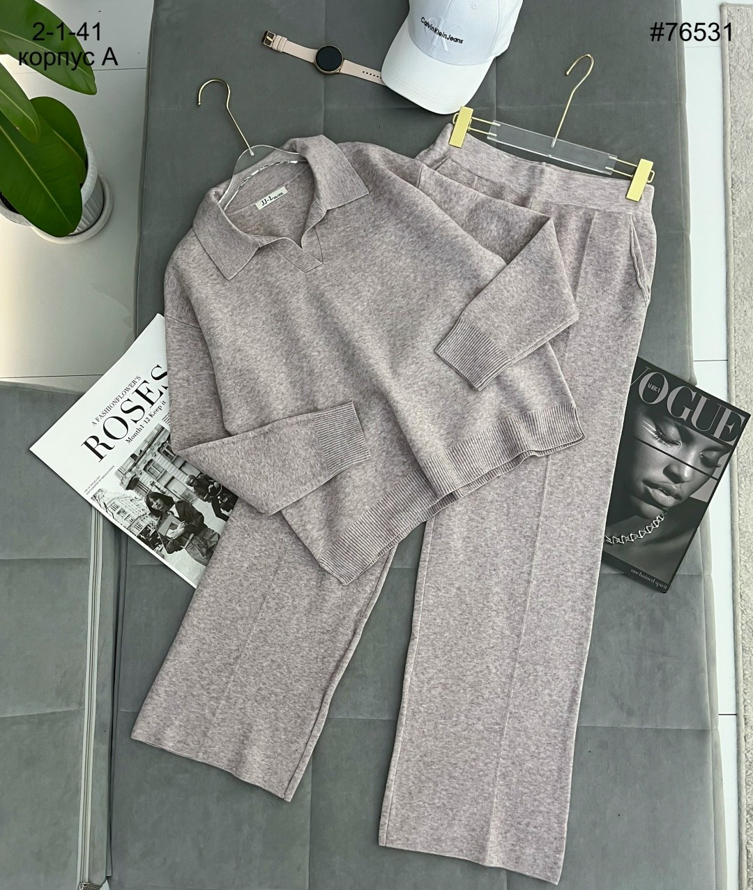 костюм двойка кашемир,трикотажные костюмы,трикотажный костюм женский,женский костюм,костюмы двойки