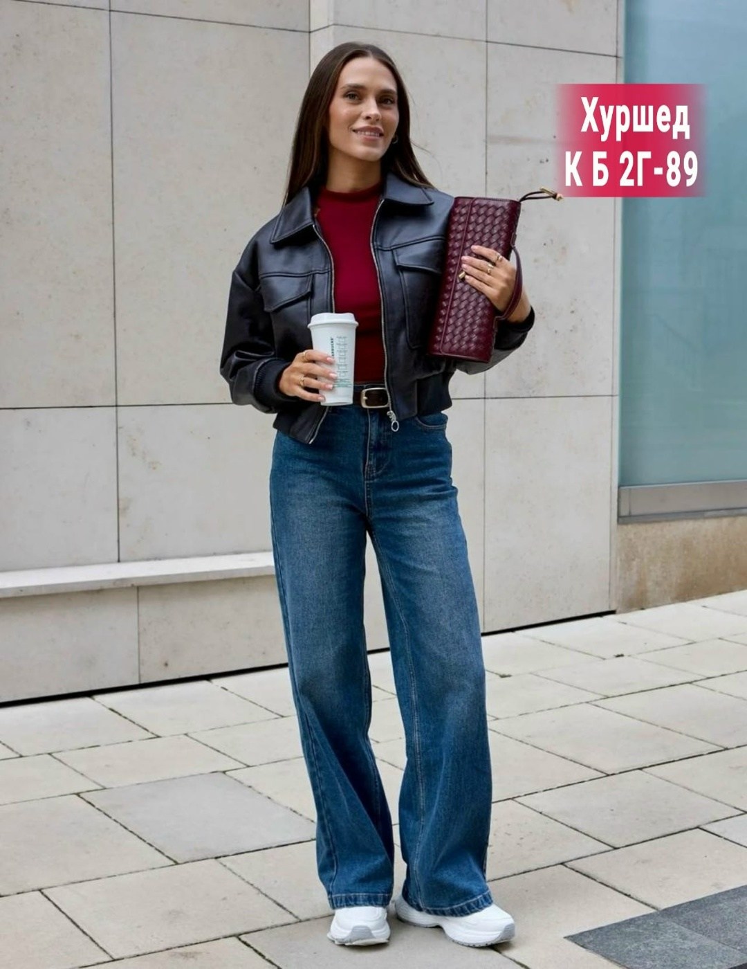 женские джинсы широкие,женские джинсы,брюки джинсы,широкие джинсы,джинсы женские прямые