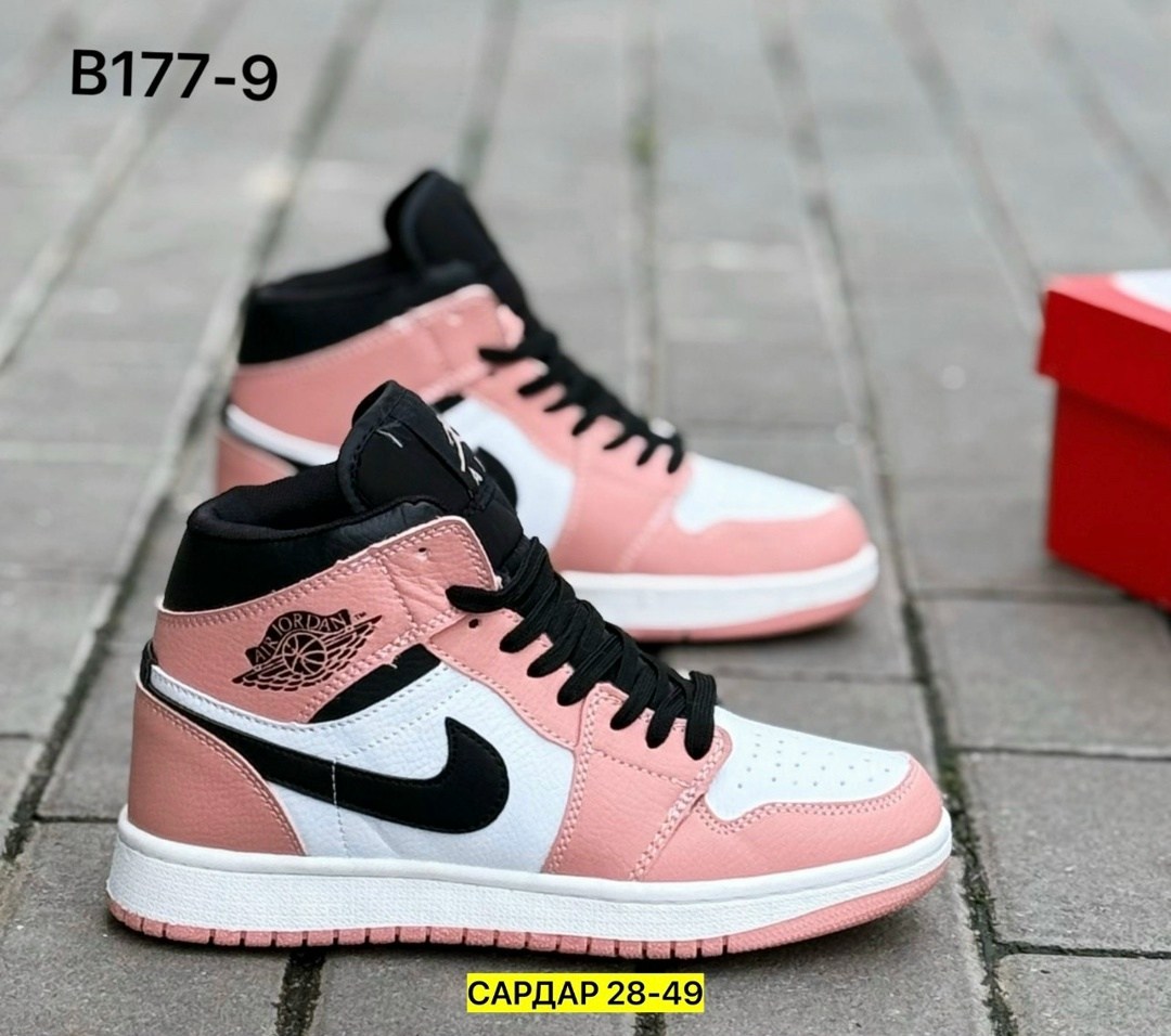 кроссовки женские nike air jordan 1,nike air jordan 1 mid,nike air jordan 1,кроссовки nike air jordan 1,кроссовки nike air jordan 1 retro
