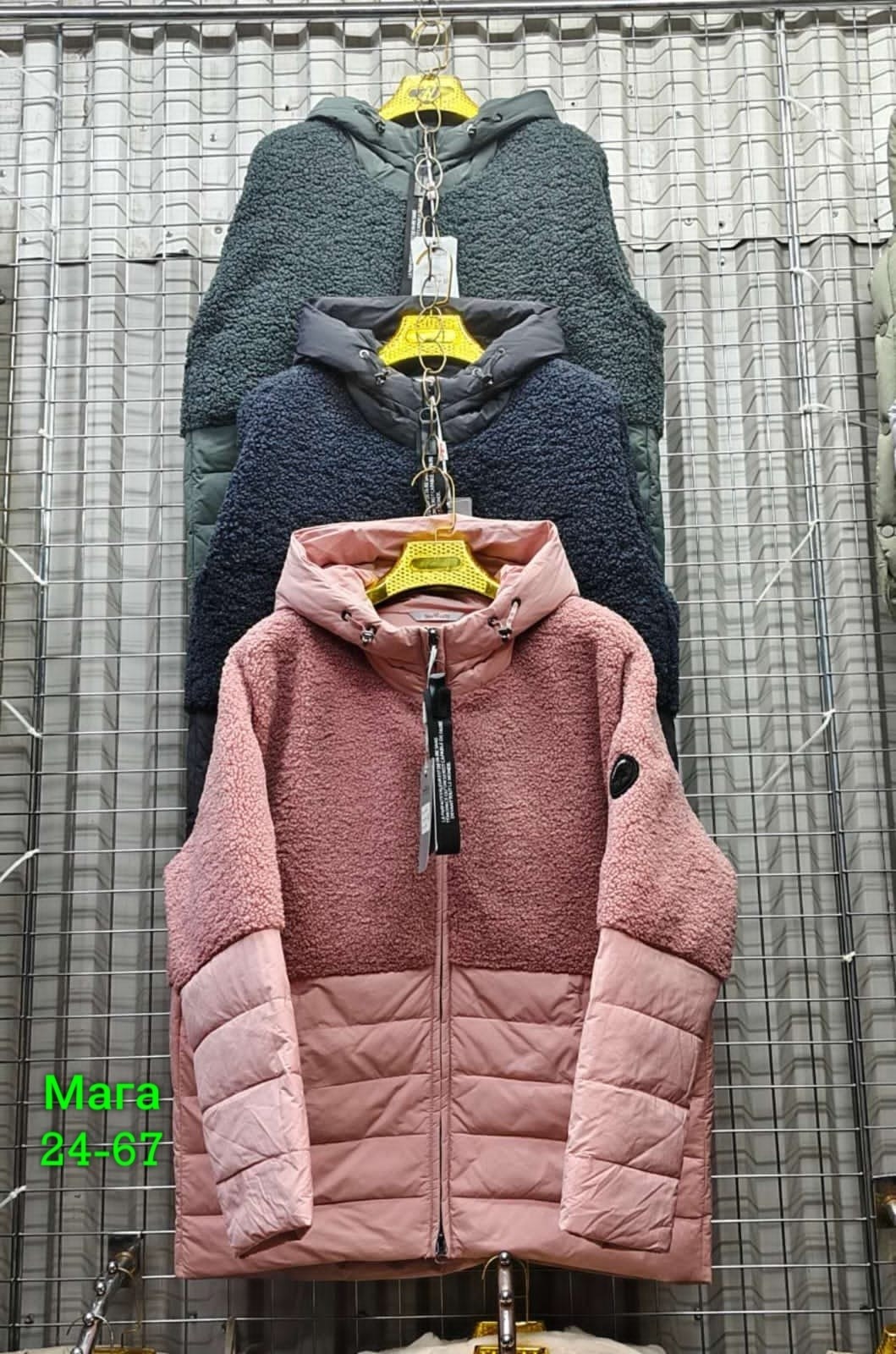 демисезонная куртка,женская демисезонная куртка,куртка женская,куртка женская зимняя,куртка