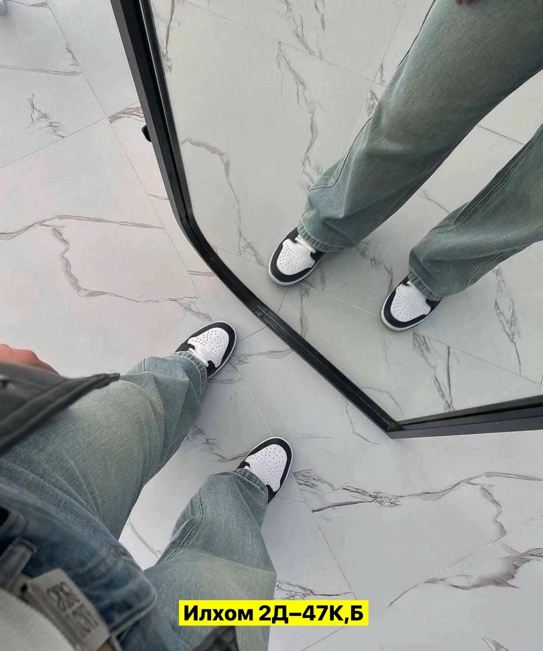 джинсы брюки,джинсы баги,мужские джинсы,стильные джинсы,обувь