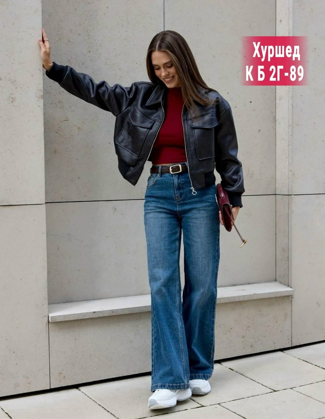 женские джинсы широкие,женские джинсы,брюки джинсы,широкие джинсы,джинсы женские прямые