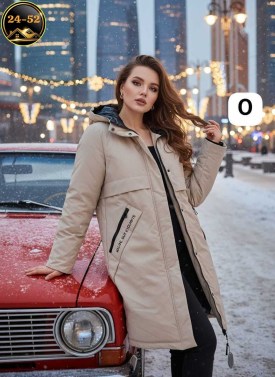 Верхняя одежда