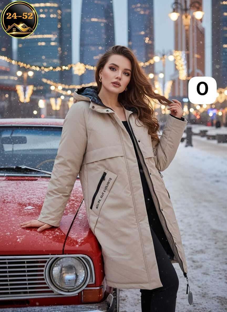 куртка женская,куртки зимние,куртка демисезонная,куртка зимняя женская,пальто зимняя