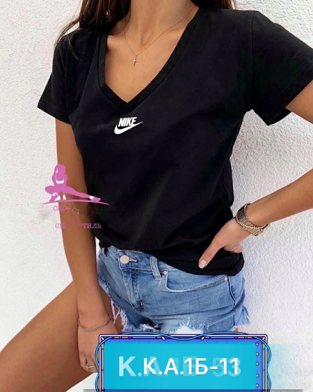 футболки женская,футболка оранжевая,футболки и топы,футболка базовая женская,футболки базовая