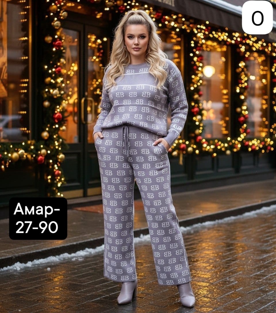 вязаные костюмы женские,костюм теплый вязаный,вязаные костюмы,костюм женский теплый вязаный,трикотажные костюмы