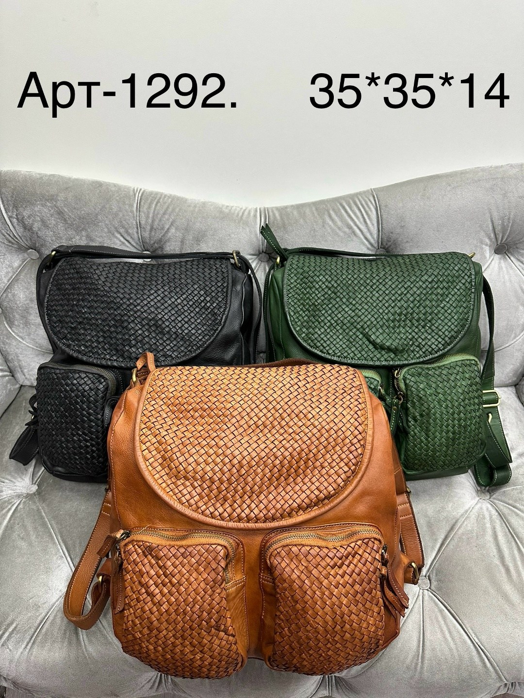 женский рюкзак,рюкзак,женский кожаный рюкзак,женский рюкзак сумка,кожаные рюкзаки