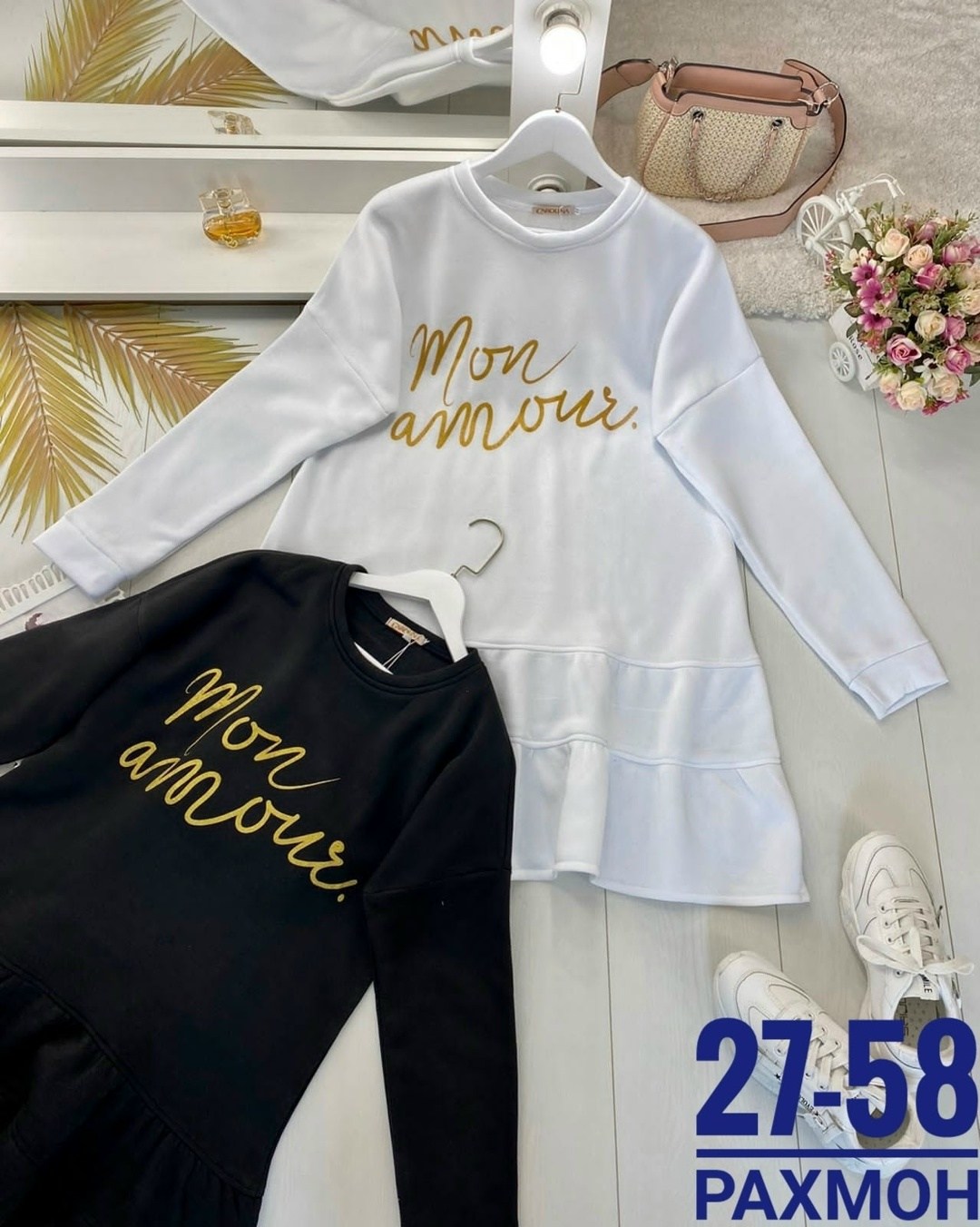 стильное платье,платье,короткое платье,модное платье,платье летнее