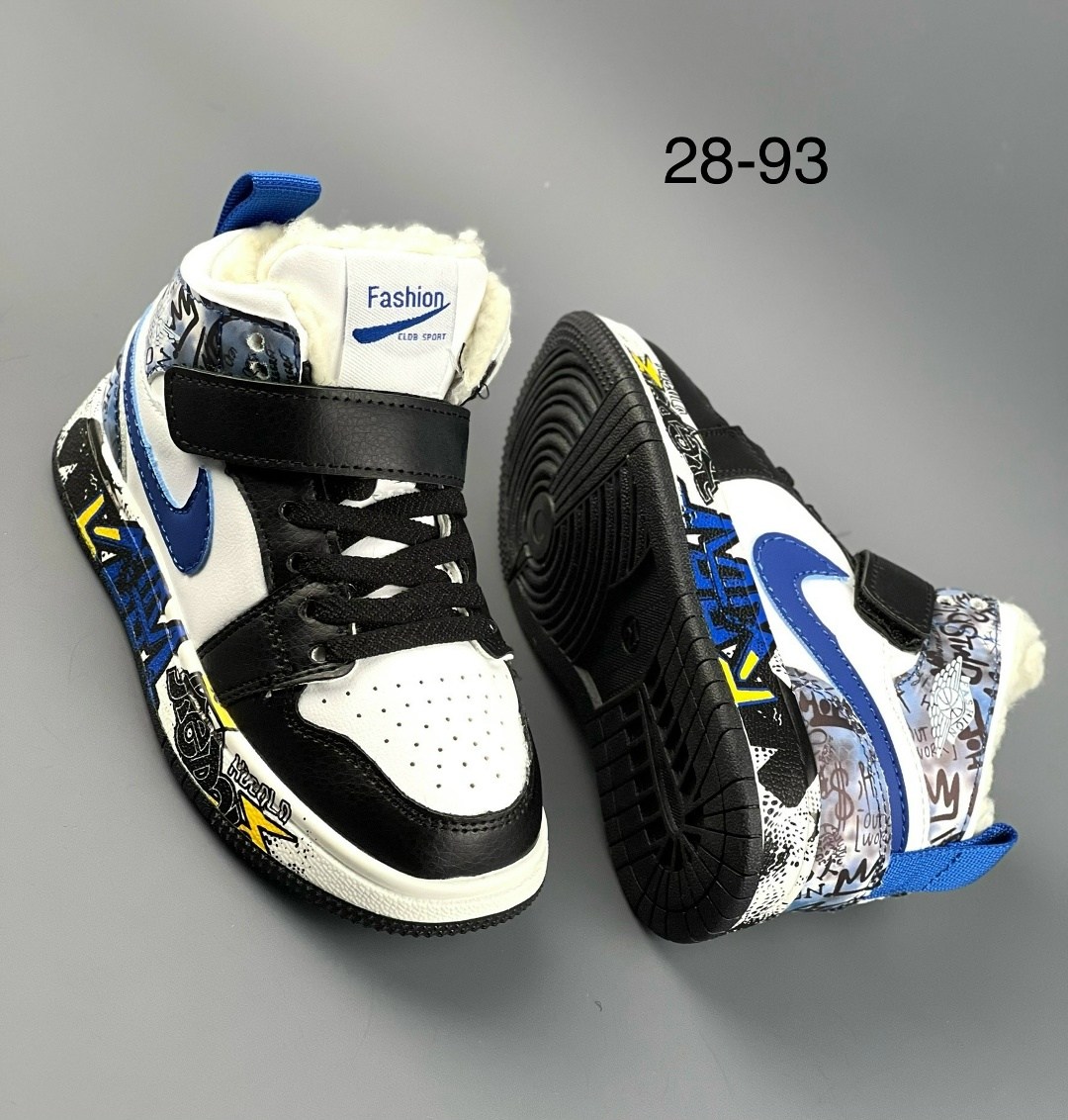 детские кроссовки, детская,кроссовки эко,кроссовки для мальчика,кроссовки