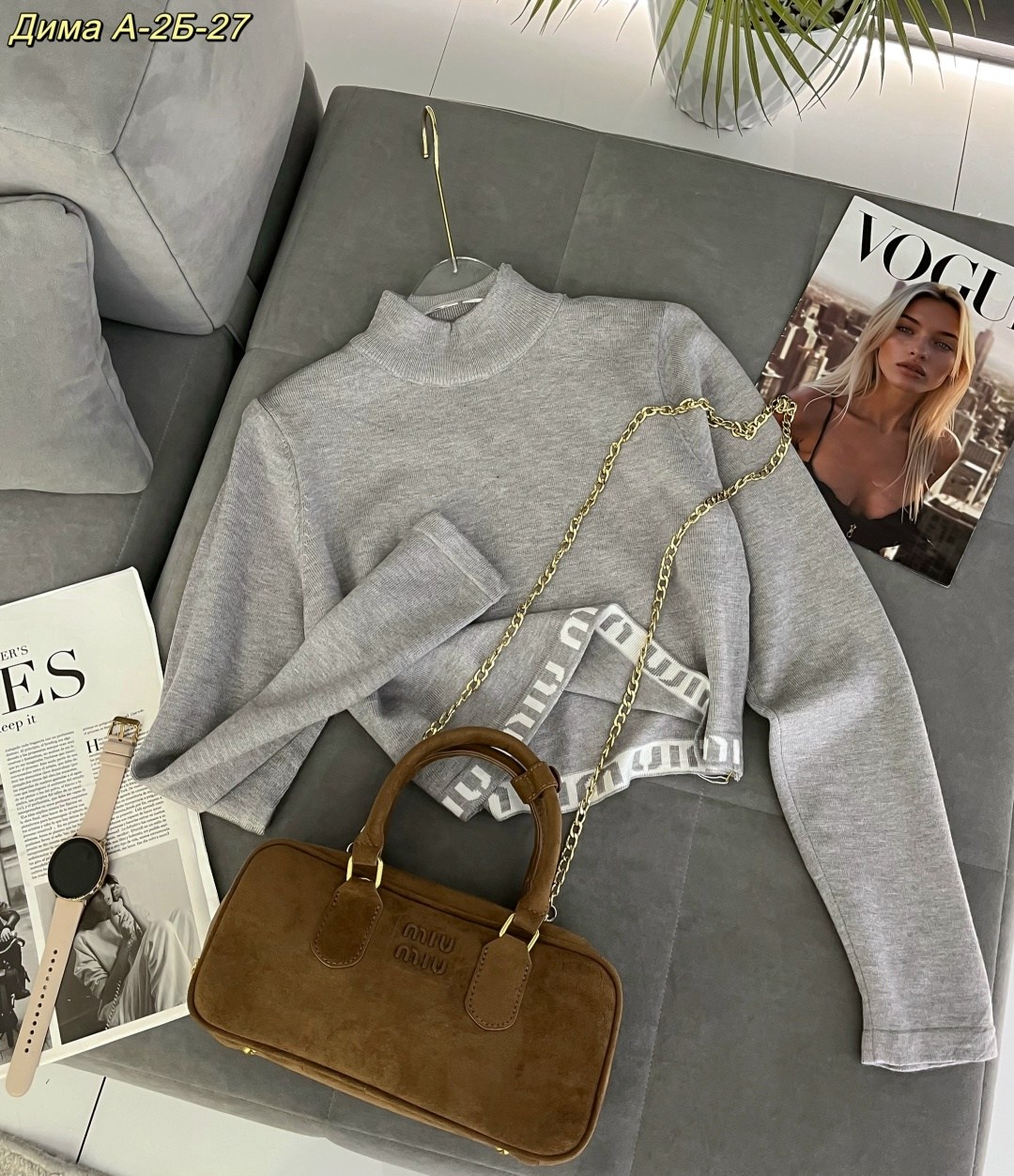 женская кофта,базовая кофта,свитер кофта,кофточка,свитер женский кофта