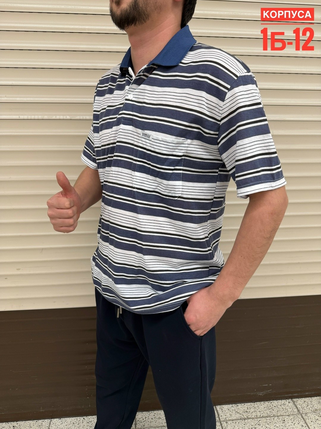 футболки мужские,мужская футболка поло,футболки поло,футболки для мужчин,мужская мода