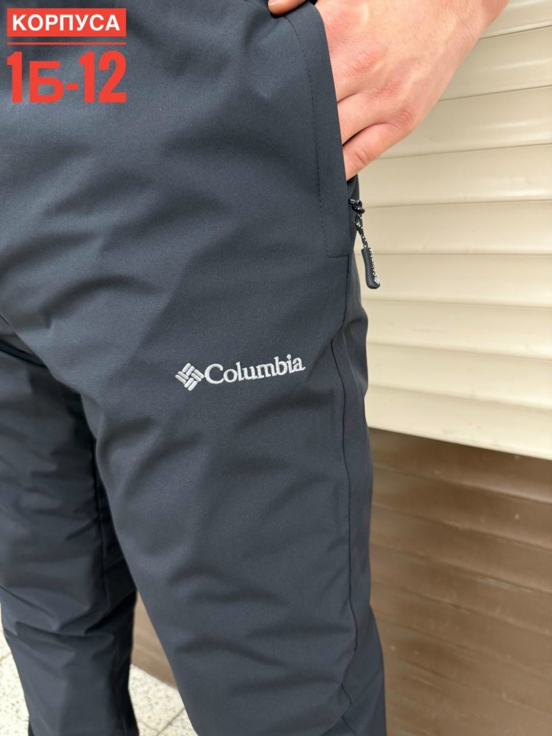 штаны мужские,мужские спортивные брюки,штаны брюки,мужской брюки,спортивные мужские штаны