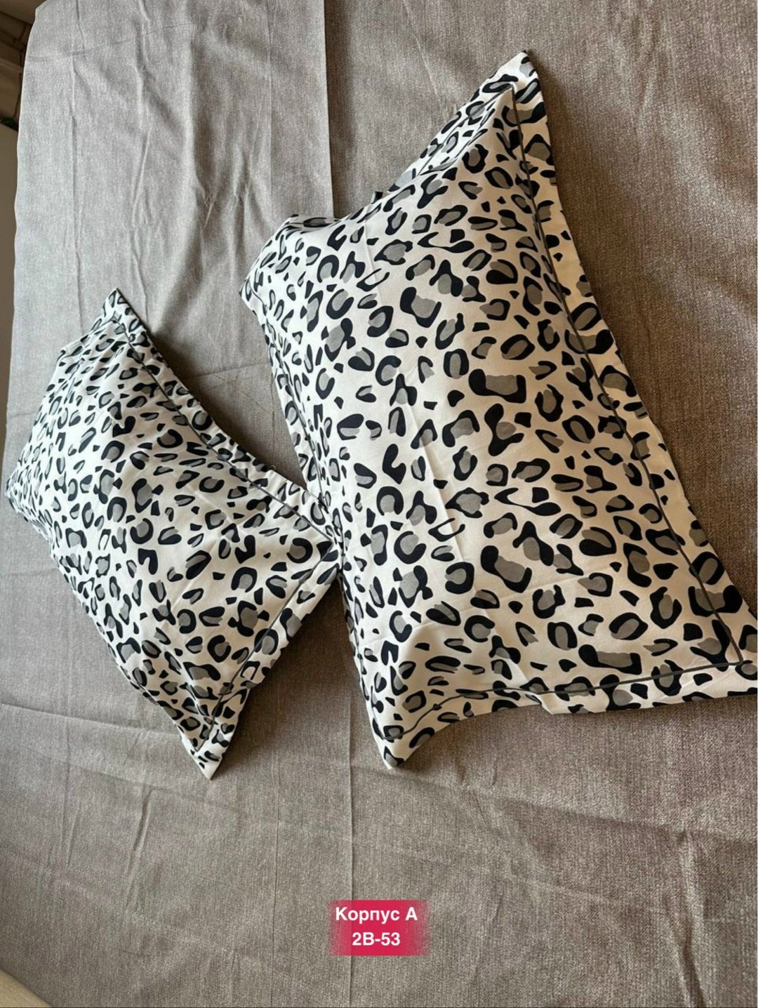 комплект постельного белья,китайский сатин леопардовый,постельного белья,комплект постельного белье евро,комплект постельного белья двуспальное