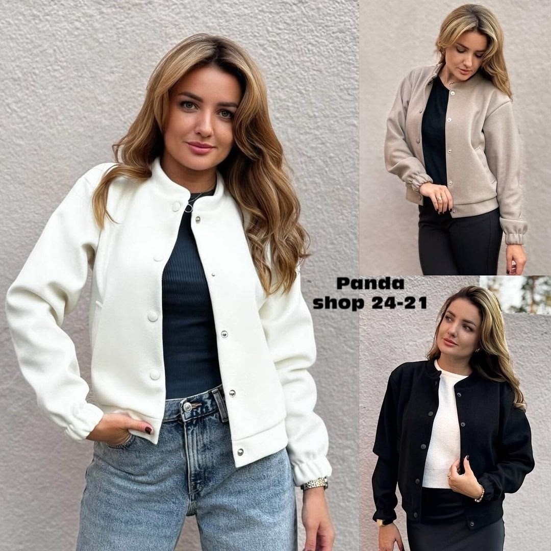 женская куртка бомбер,женский бомбер,женская куртка,куртка бомбер,бомбер женский демисезонный