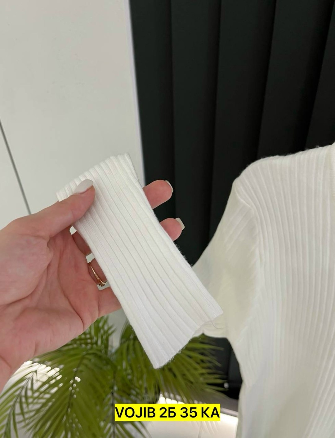 модные свитера,кофта женская,трикотажный джемпер,кофта лапша,джемпер