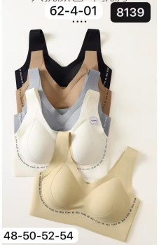 Нижнее белье