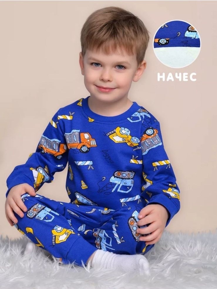 пижамы для мальчика,пижама бонито,пижамы детские,пижама детская китай,детская пижама для мальчика