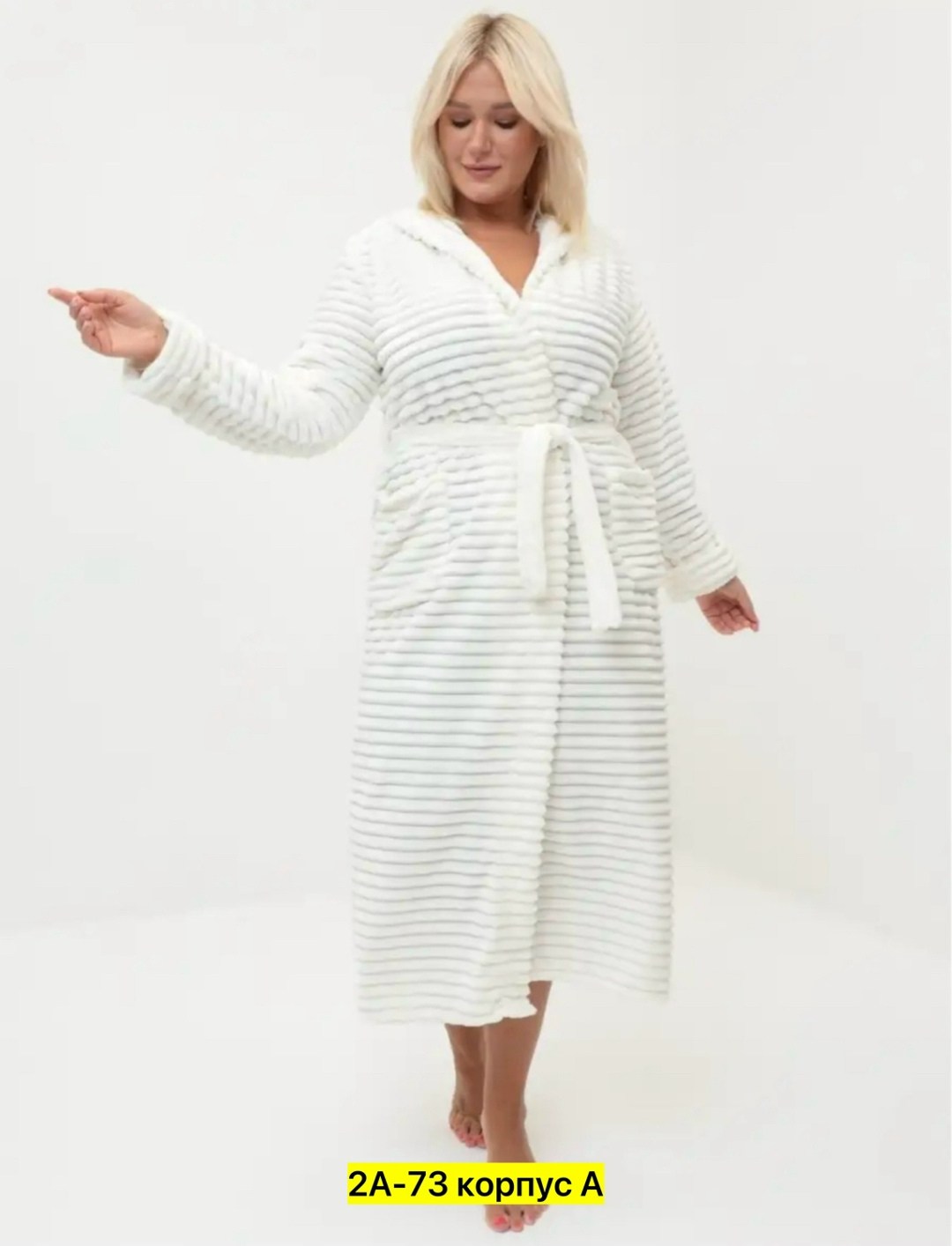 халат домашний теплый,халат женский домашний,халат женский,халат домашний теплый длинный,халат махровый женский