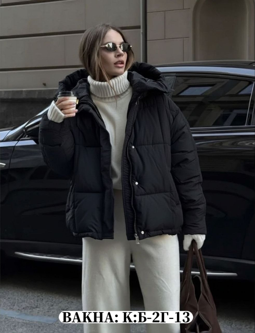 куртка женская,куртка женская демисезонная,женская зимняя куртка,куртка,куртка женская бежевая