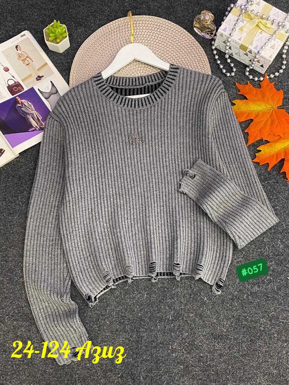 кофта свитер,кофта женская свитер,вязаная кофта,свитера женские,женская кофта