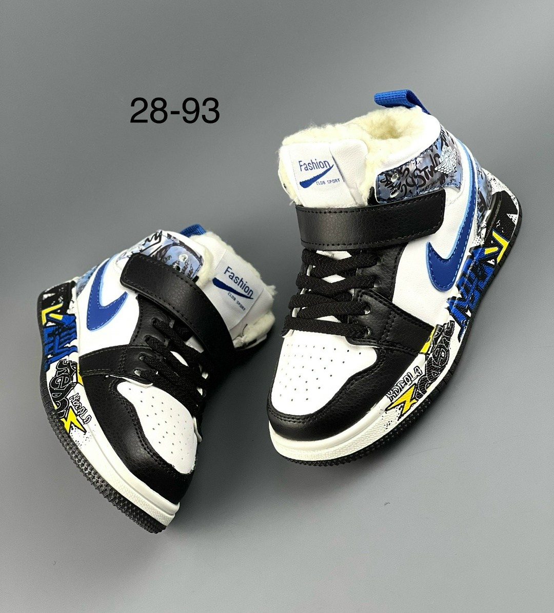 детские кроссовки, детская,кроссовки эко,кроссовки для мальчика,кроссовки