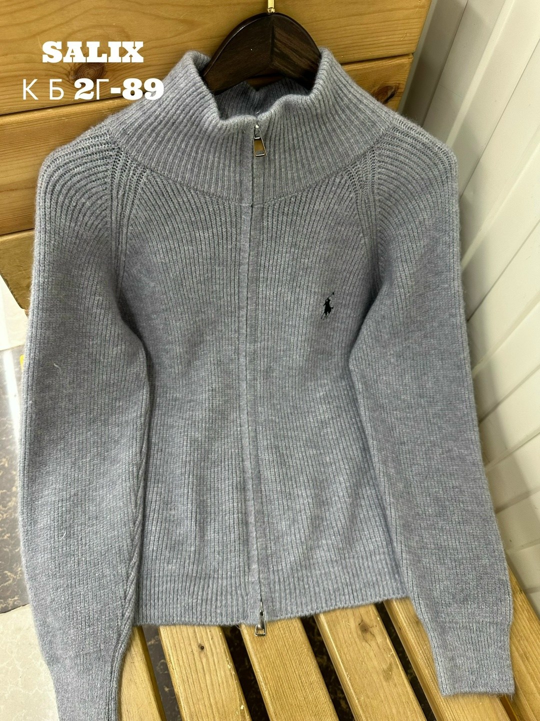 кардиган polo ralph lauren,polo ralph lauren свитер,женская кофта,кофта кардиган,джемпер ralph lauren zip
