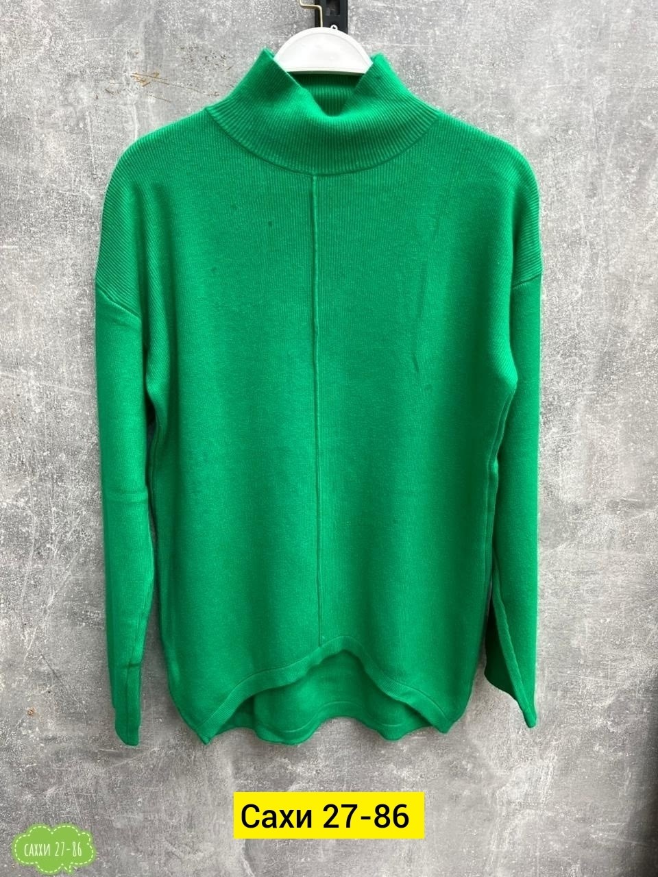 женский свитер,женская кофта,модные свитера,кофта женская свитер,женские джемпера