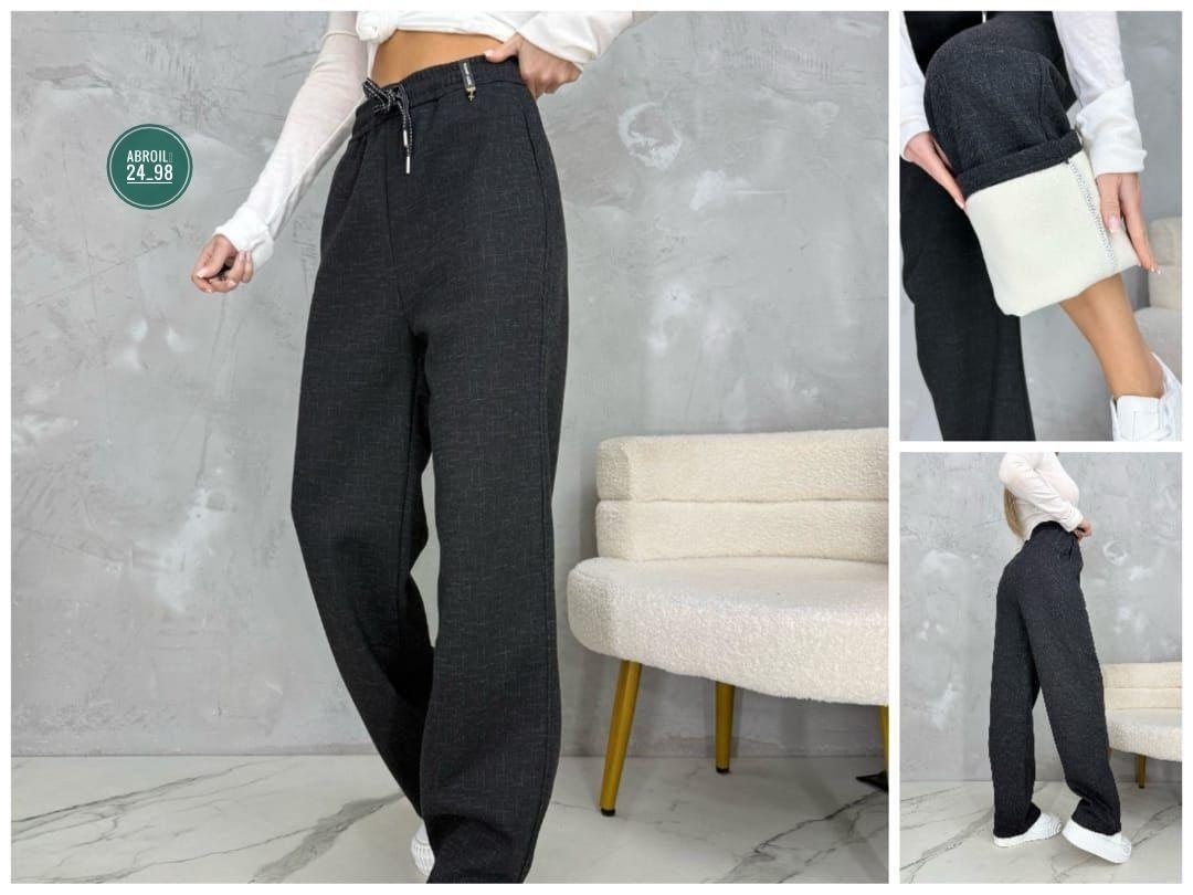 брюки прямые,женский брюки,брюки широкие,брюки универсальные,штаны с начесом