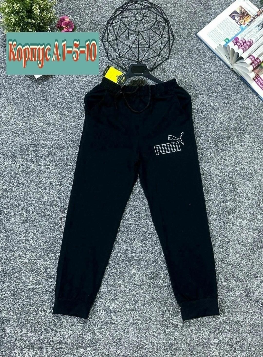 детские штаны,спортивные брюки,детские брюки,поставщики детской одежды,спортивные штаны