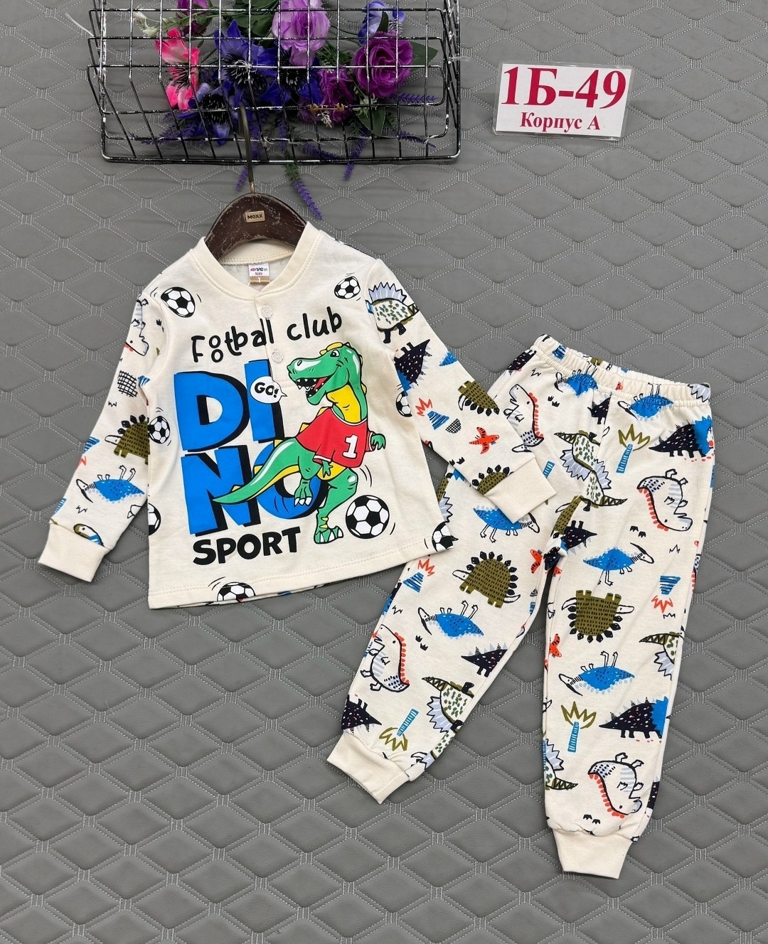 пижамы для мальчика,пижамы детские,пижама детская,пижама теплая,пижама для мальчика пижама для девочки