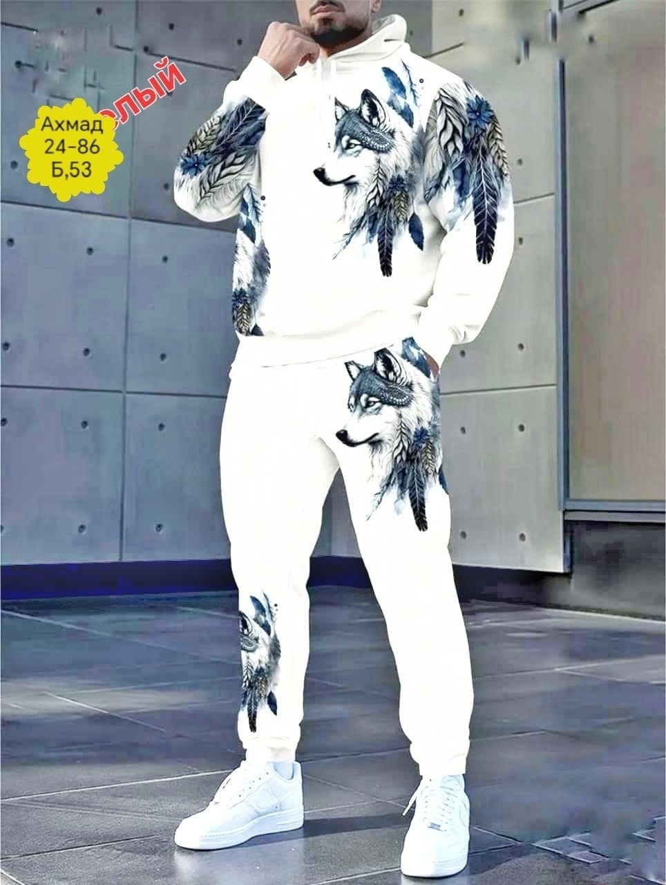 толстовки мужские с капюшоном с принтом,толстовка в стиле,модная толстовка,одежда с капюшоном