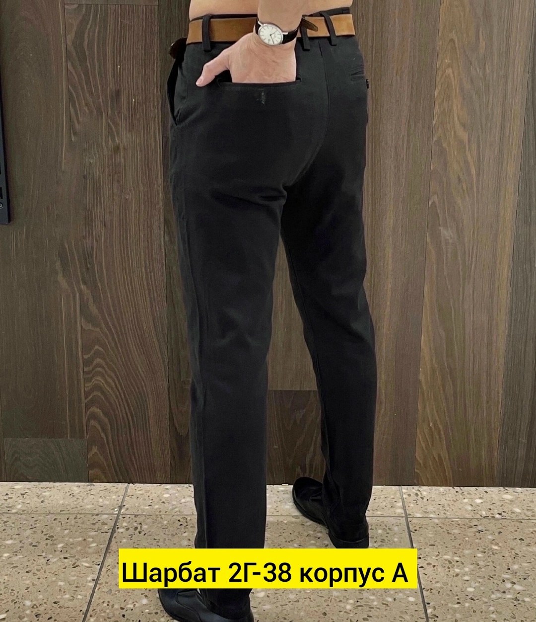 джинсы мужские,джинсы для мужчин,брюки мужские,брюки джинсы,прямые джинсы мужские