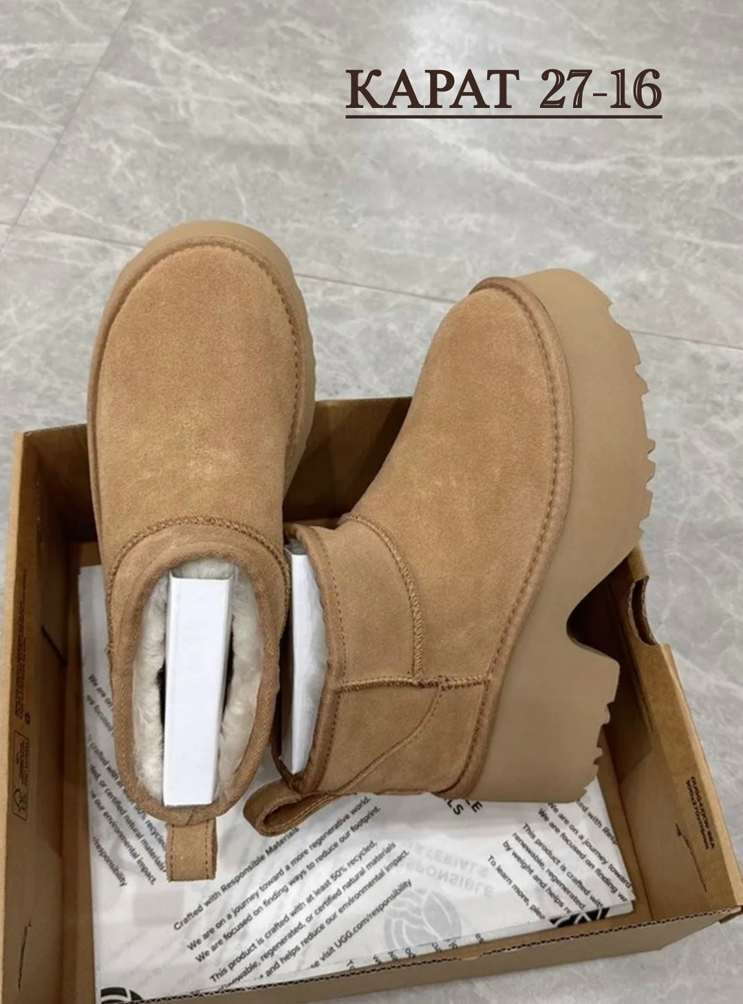 угги женские ugg,угги женские,, зимняя женская,женские ботильоны ugg