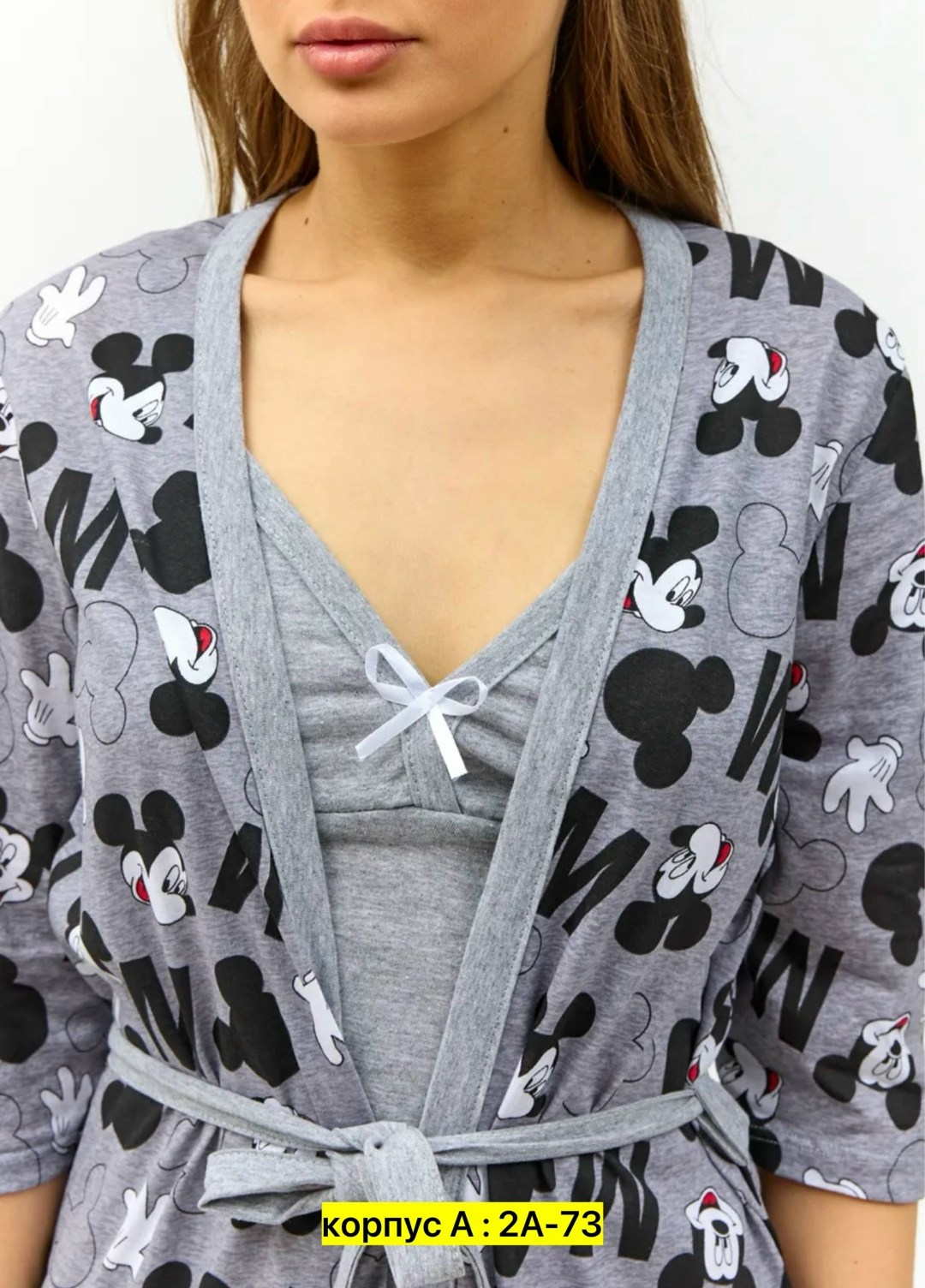 женский халат,халат для дома,женский домашний халат,халат,комплект халат