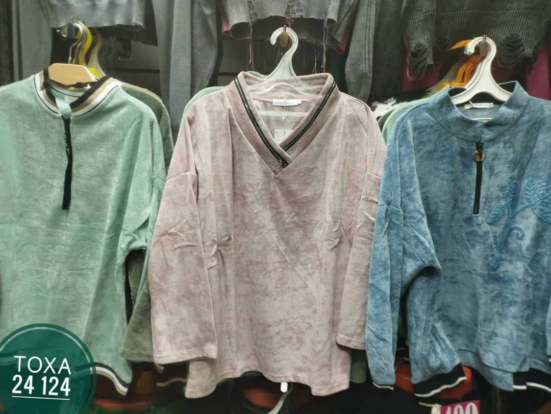 флисовая кофта,кофта с замком,поло кофта,поло кофта женская,мужская кофта