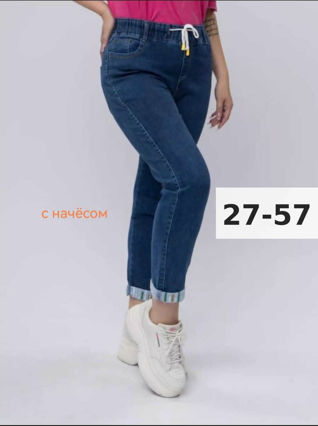 шорты джинсовые женская,женские шорты,шорты женские джинсовые удлиненные,шорты бриджи,шорты джинсовыe