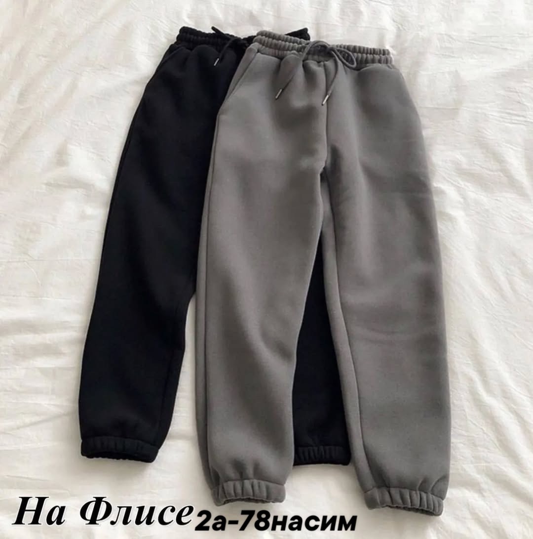 штаны на флисе,брюки спортивные,штаны с начесом,брюки на флисе для девочки,штаны спортивные с начесом