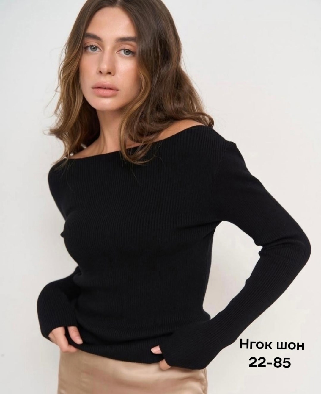 кофта женская,женский пуловер,кофта лапша,женские джемпера,женские свитера