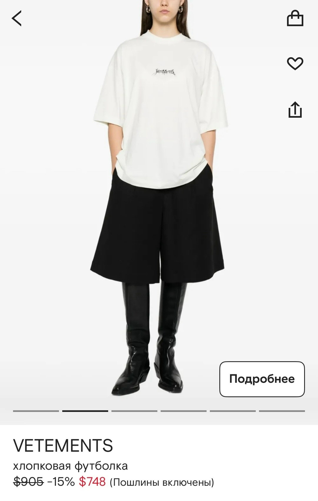 белая футболка оверсайз,футболка,футболки женская,футболки мужские,футболки с логотипами