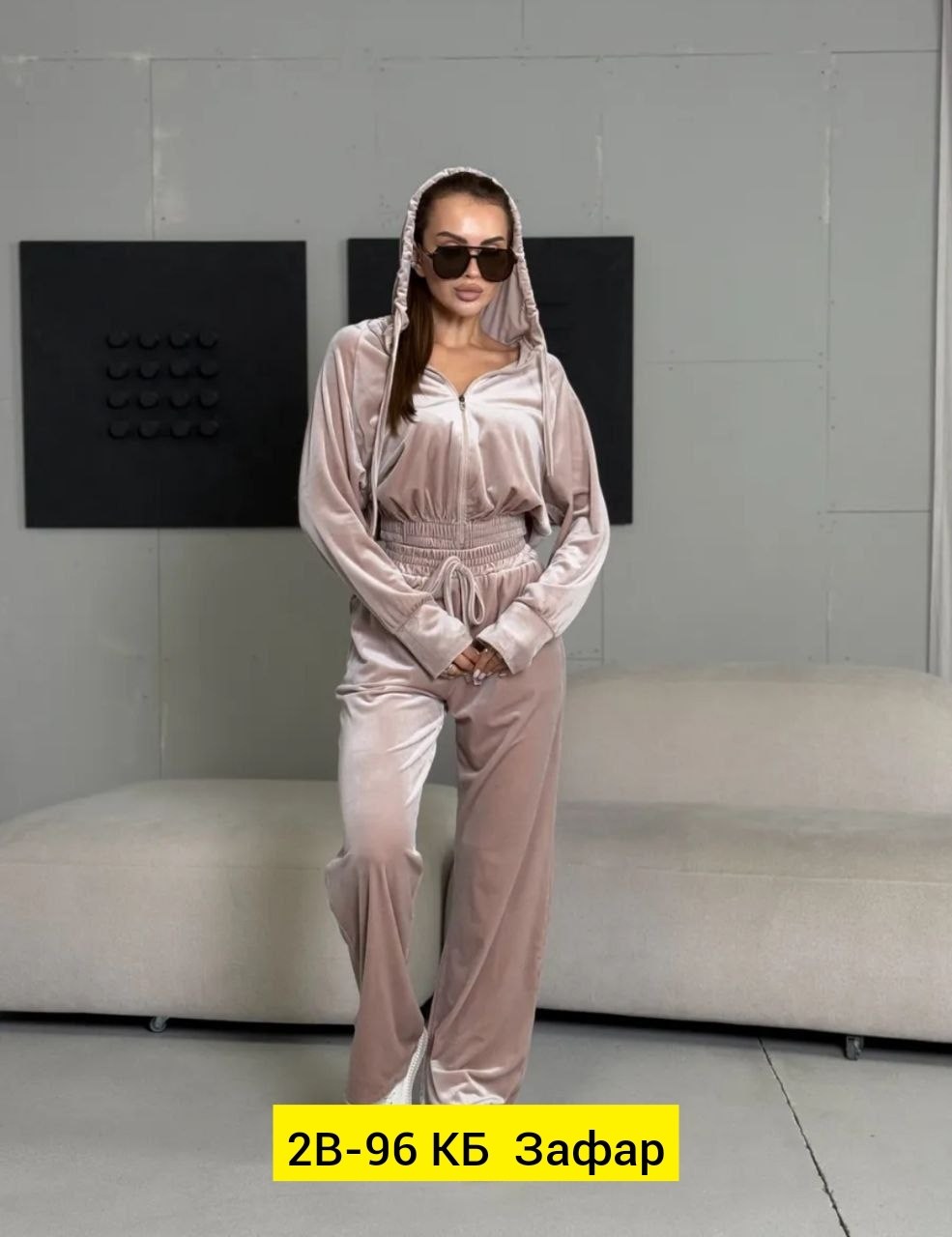 женский велюровый костюм тройка,женский спортивный костюм,велюровый спортивная костюм,костюм стильный,костюм велюровый
