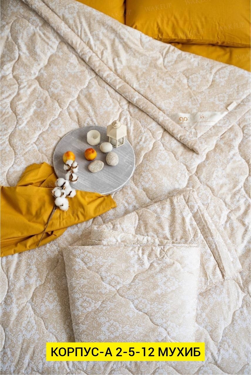 сатин жаккард,комплект постельного белья,шелковое одеяло,одеяло спальное,одеяло с шелковым наполнителем