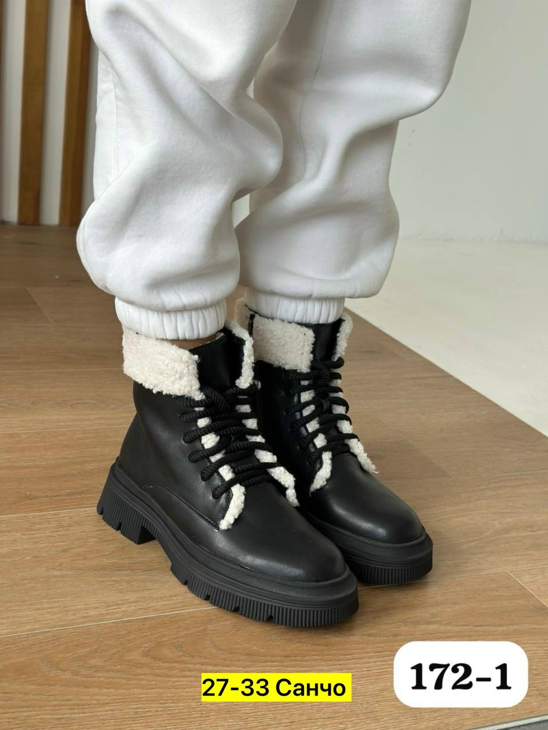 ,ботинки женские,ботинка женские зимние,женская зимняя ,зимние ботинки