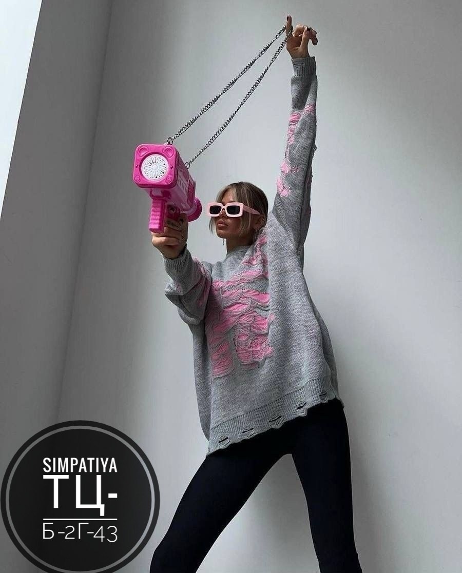 женский свитер,кофта женская,свитшот женская,свитер женский кофта,кофта оверсайз