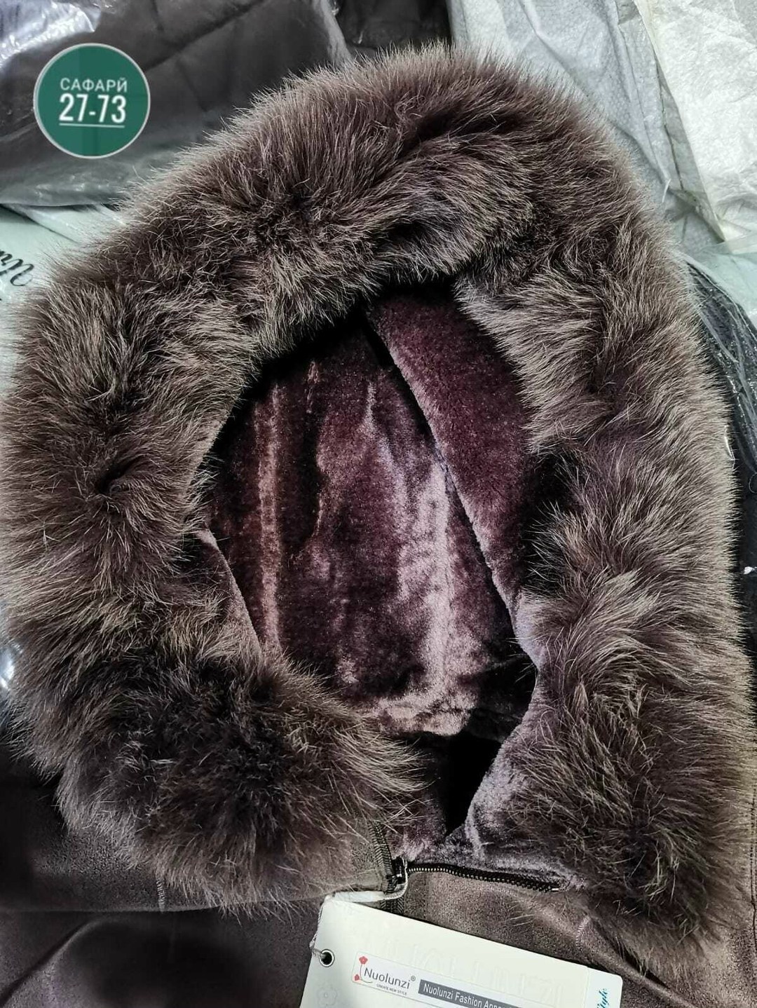 шуба из мутона,мутоновая шуба с капюшоном мосмеха,мутоновая шуба,мутоновая шуба с капюшоном,мутоновые шубы мосмеха