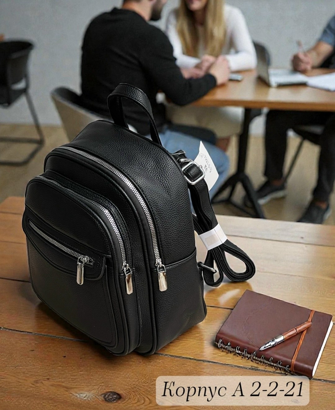 женский рюкзак,рюкзак,кожаный рюкзак женский,сумка рюкзак женская,рюкзак сумка школьный